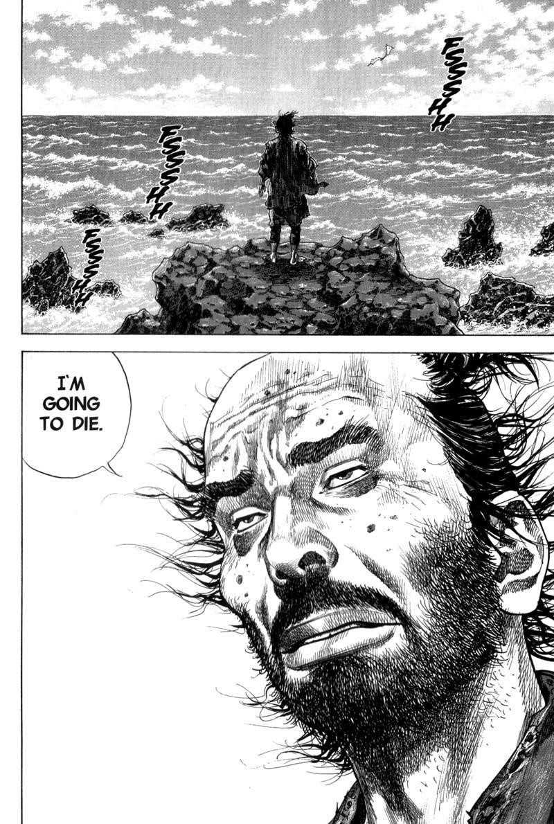 Page 19 of Chapter 128