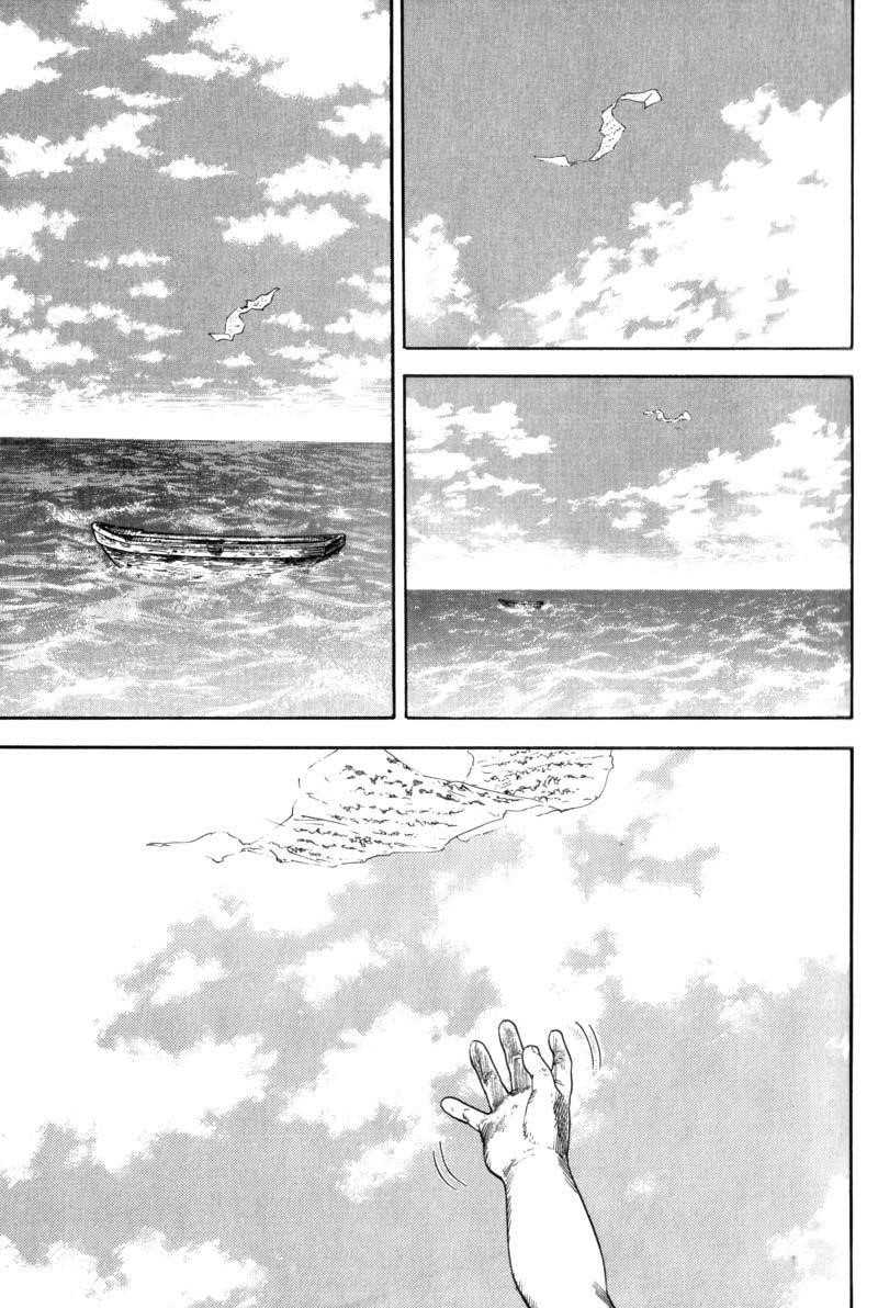 Page 20 of Chapter 128
