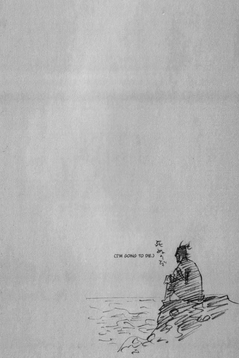 Page 23 of Chapter 128