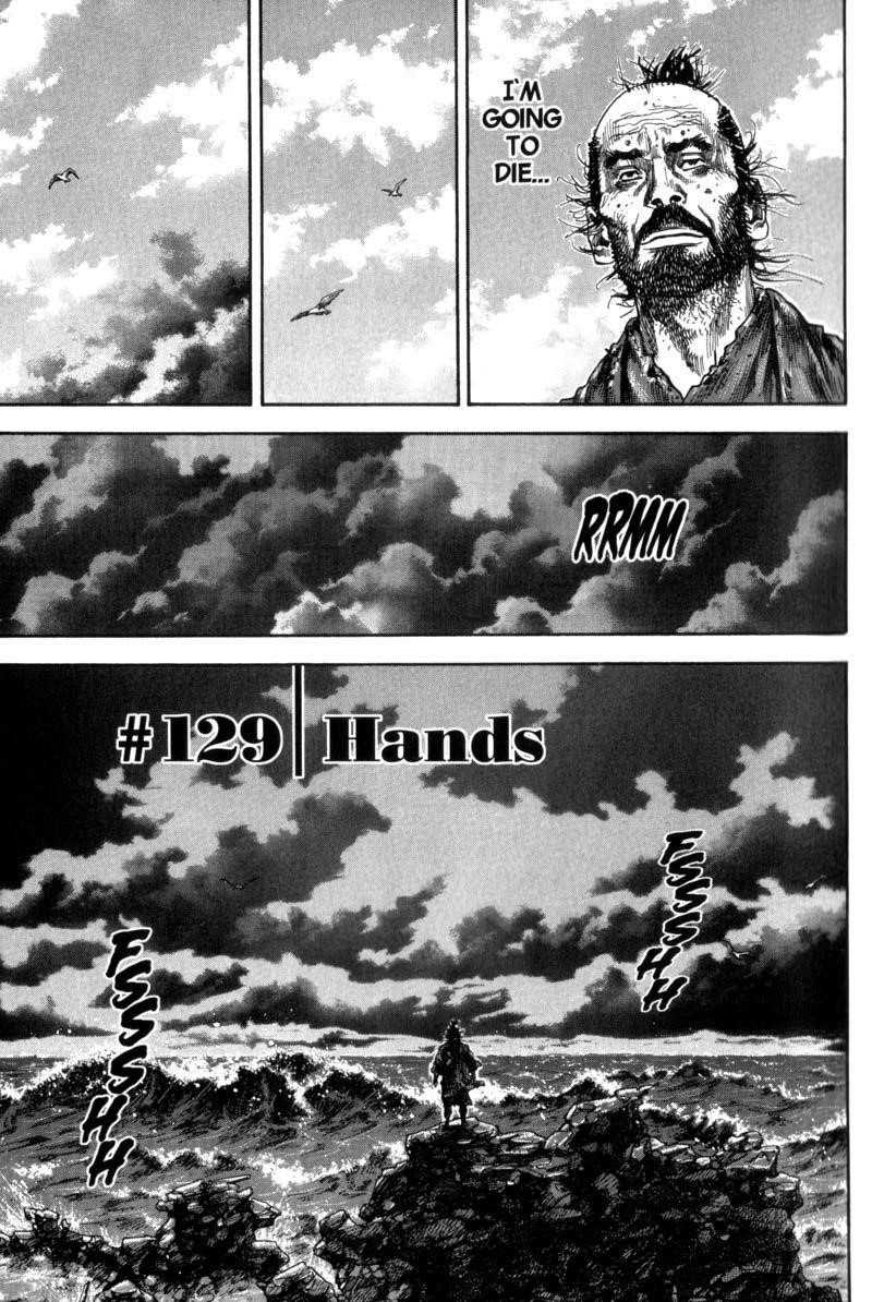 Page 1 of Chapter 129