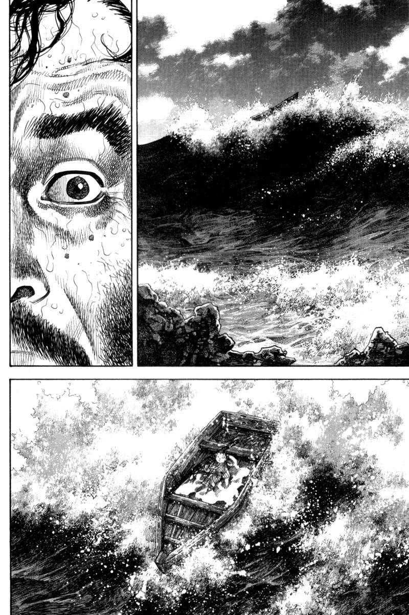 Page 4 of Chapter 129