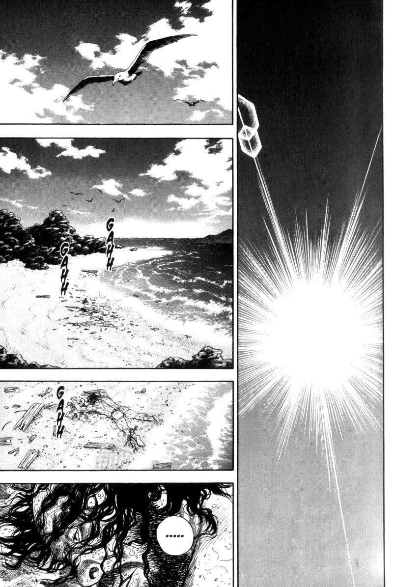Page 9 of Chapter 129