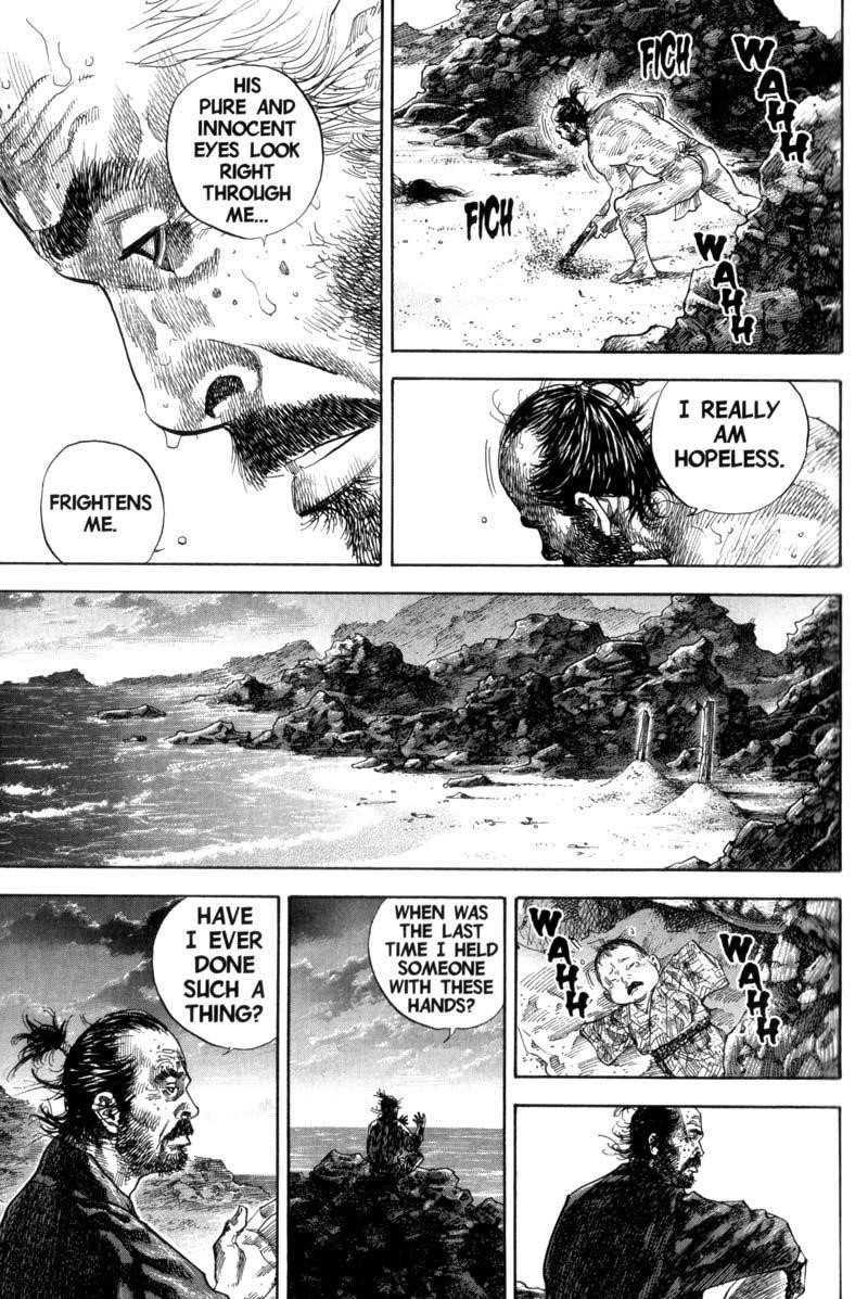 Page 15 of Chapter 129