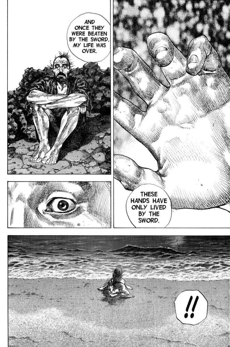 Page 16 of Chapter 129