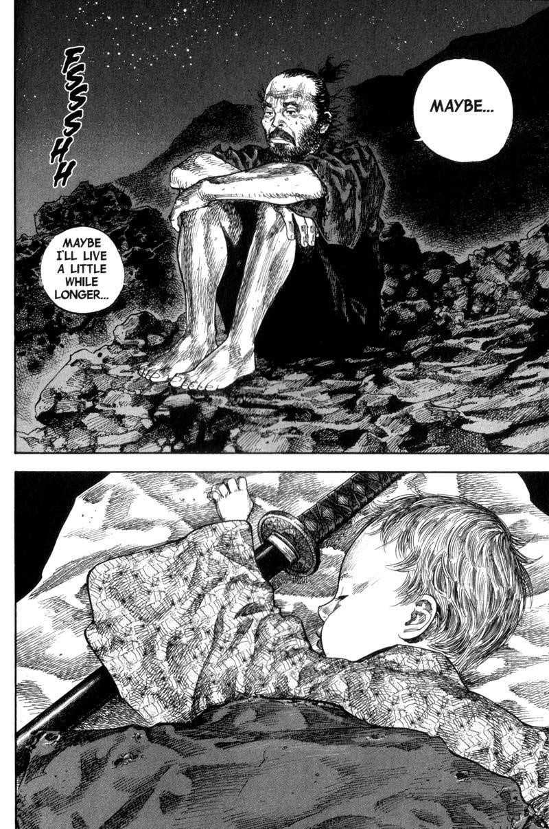 Page 20 of Chapter 129