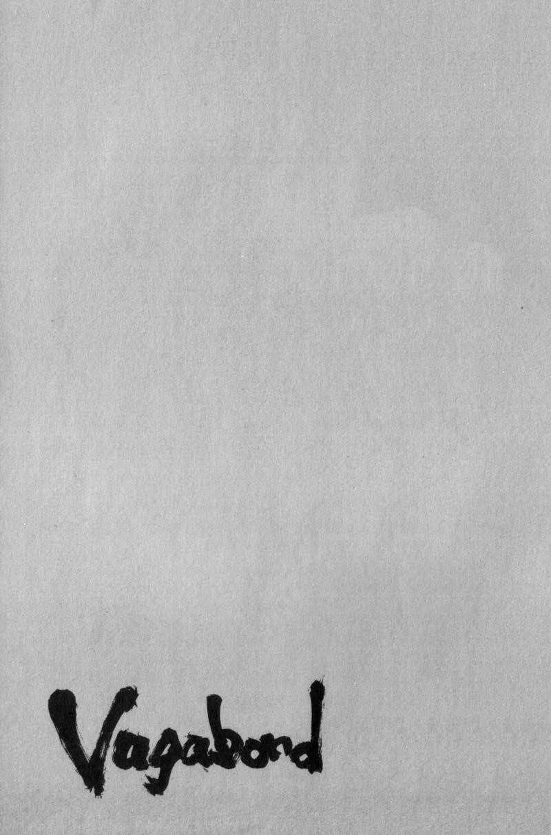 Page 21 of Chapter 129