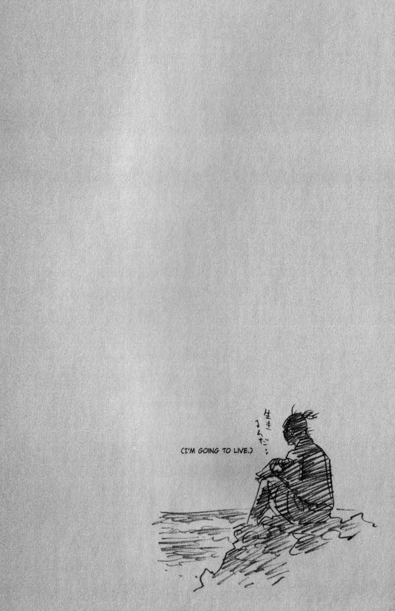 Page 22 of Chapter 129
