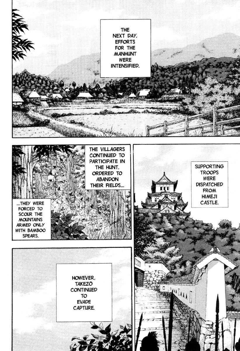 Page 9 of Chapter 12