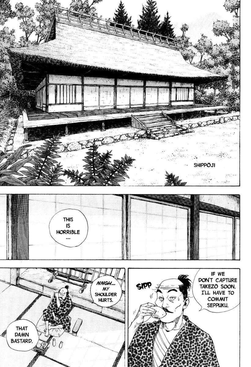 Page 10 of Chapter 12