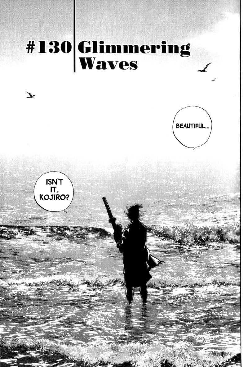 Page 1 of Chapter 130