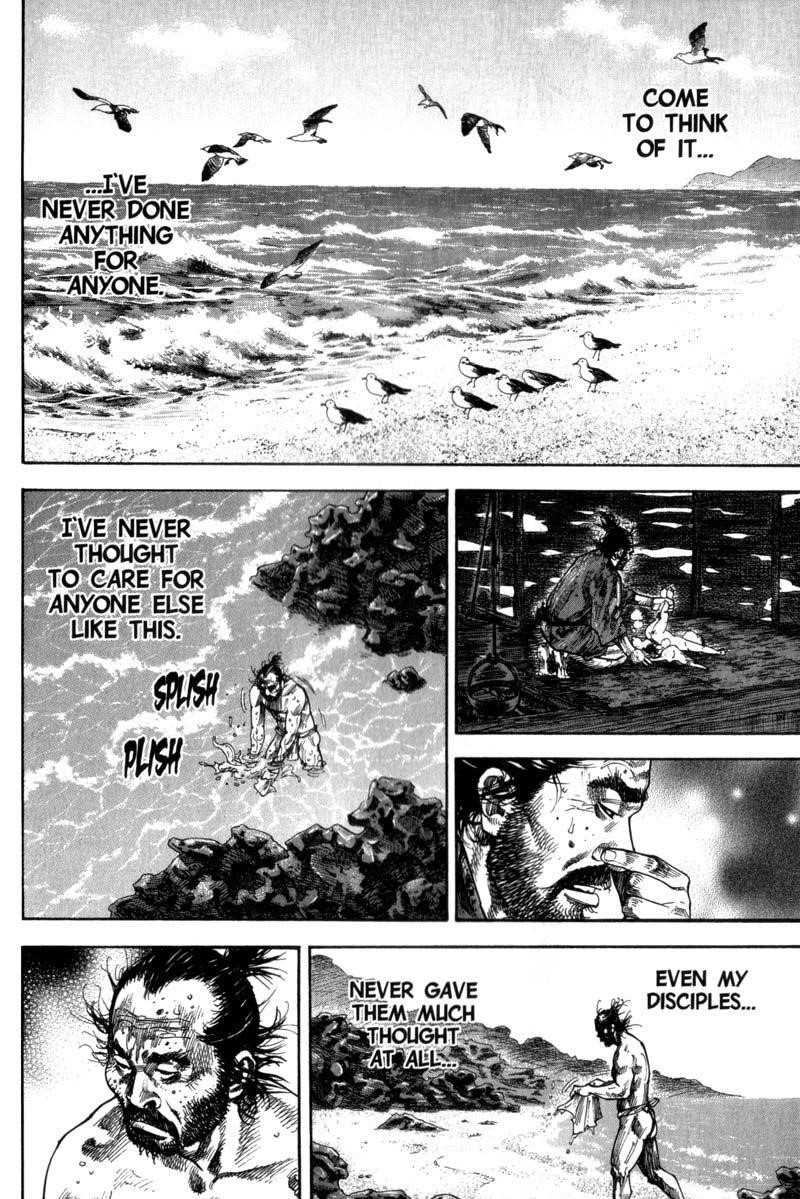 Page 6 of Chapter 130