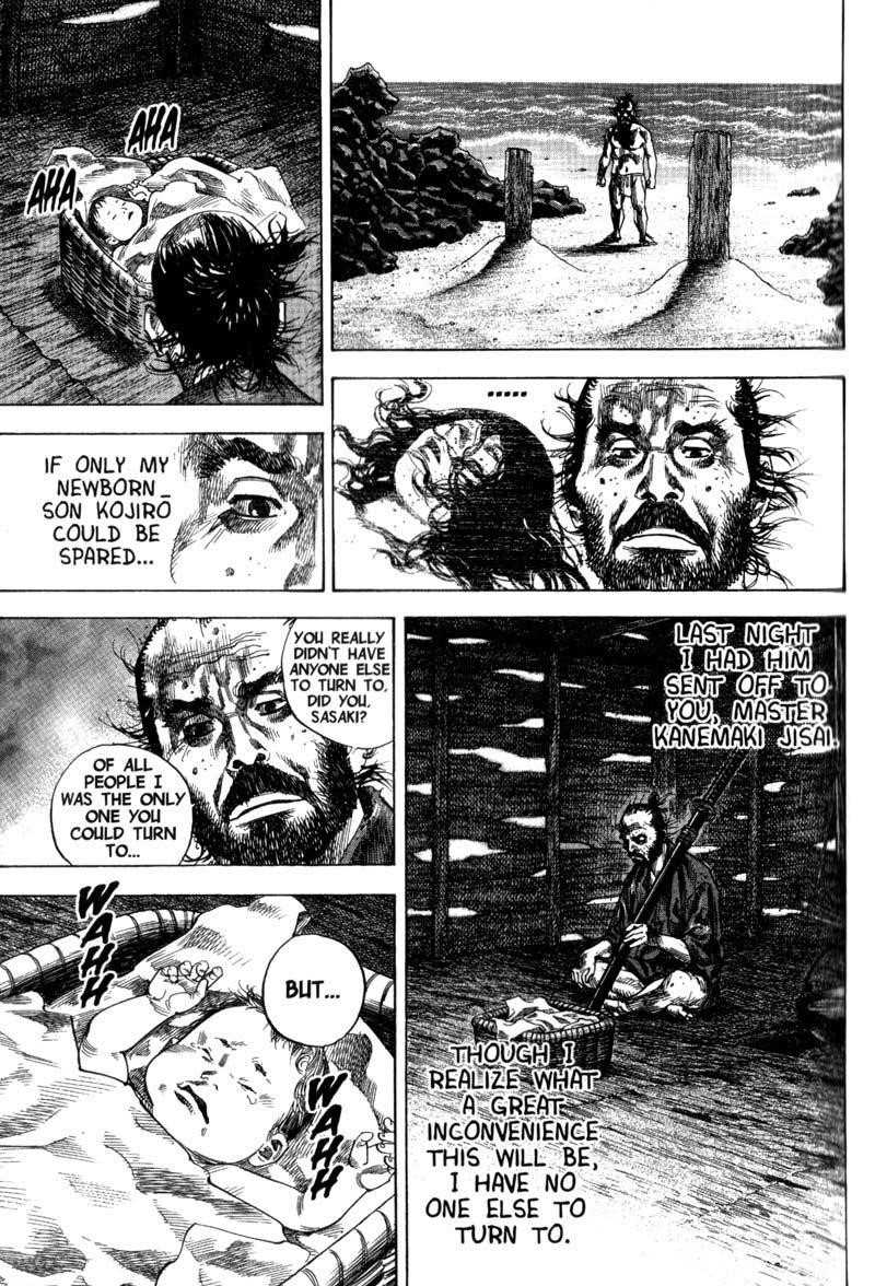 Page 7 of Chapter 130
