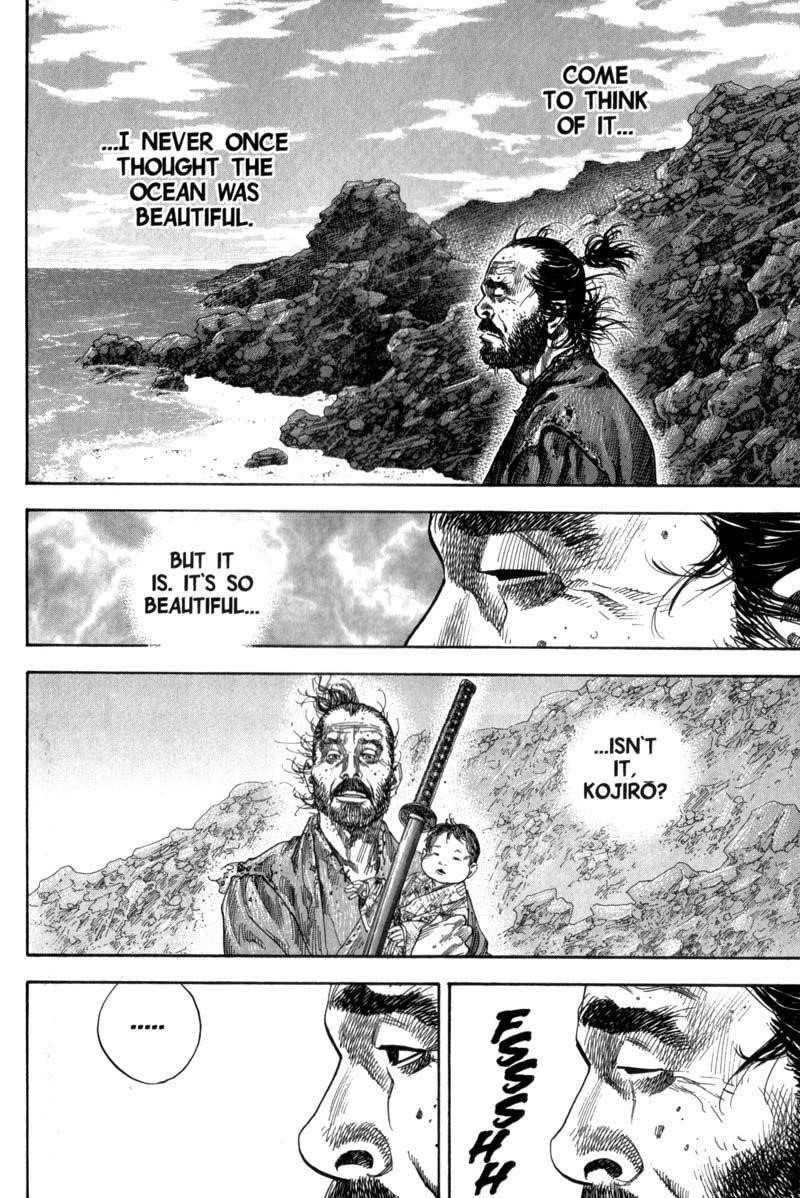 Page 12 of Chapter 130