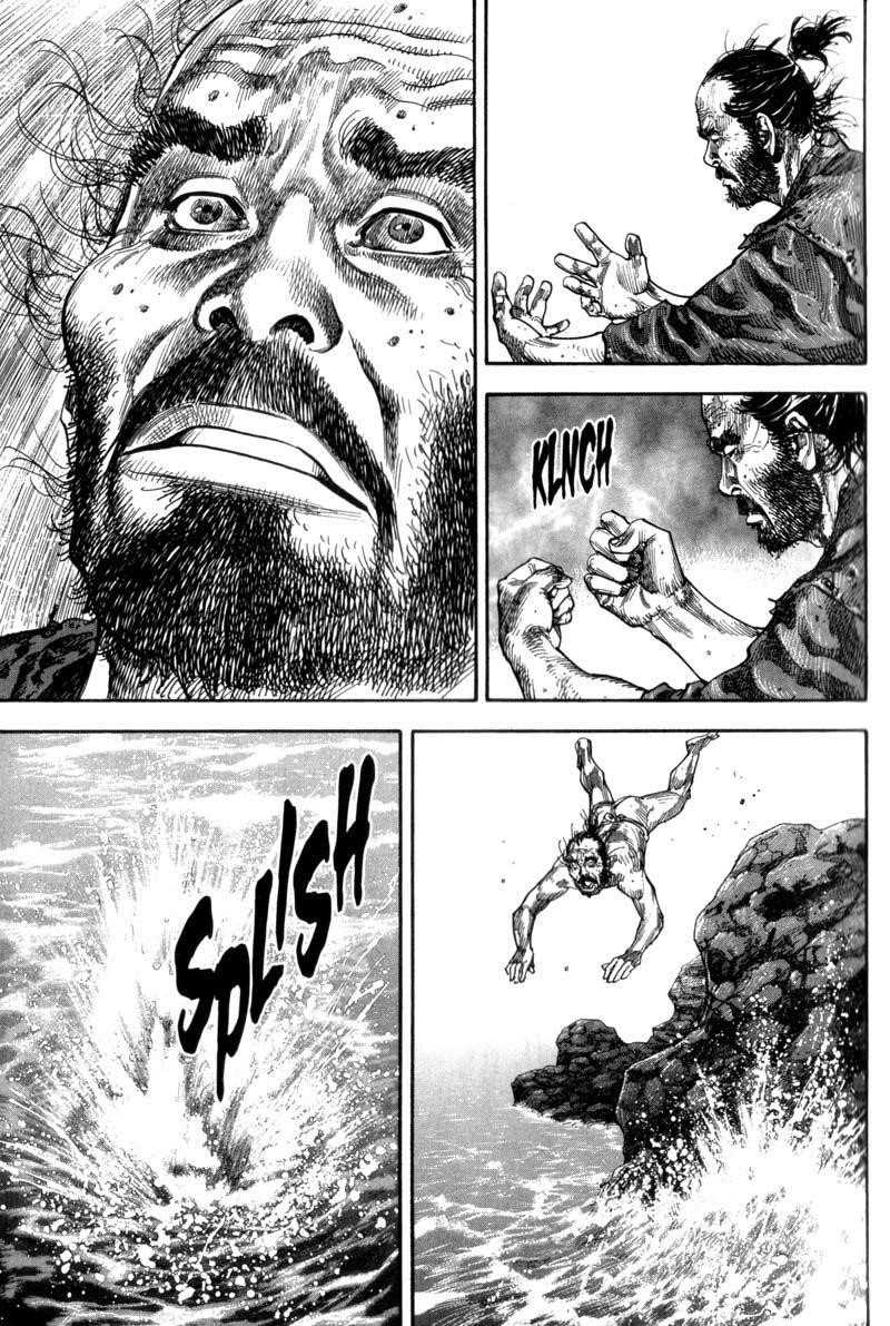 Page 15 of Chapter 130