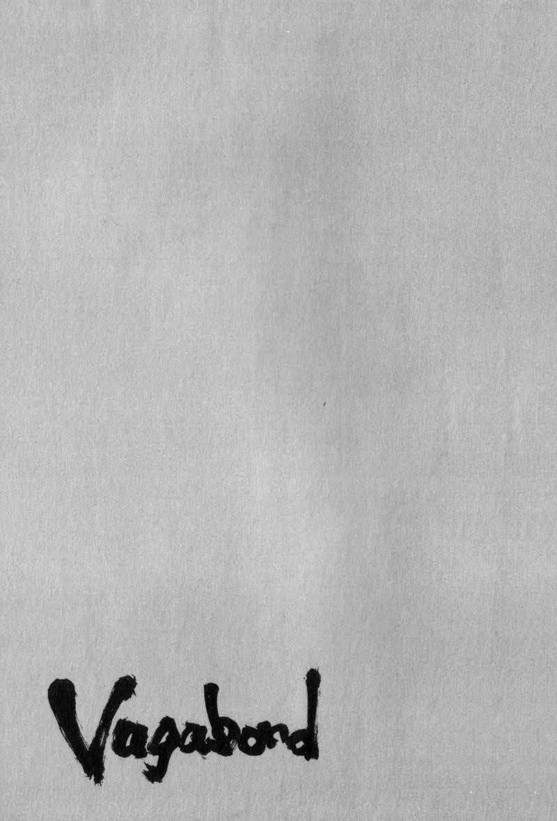 Page 21 of Chapter 130