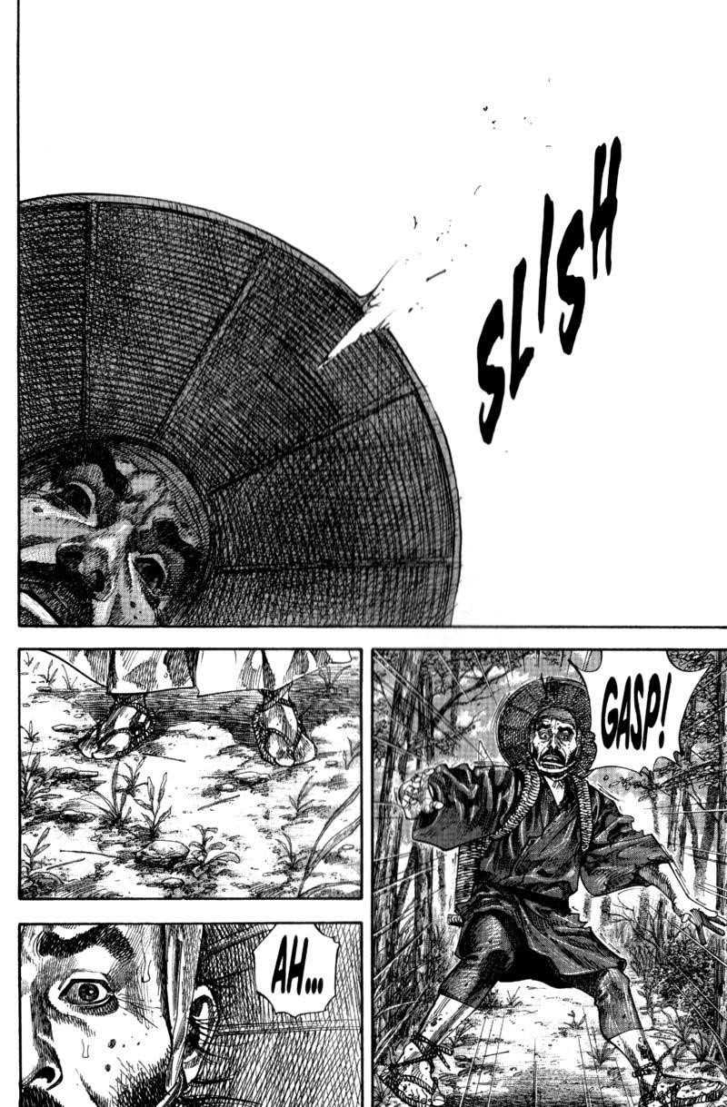 Page 5 of Chapter 131