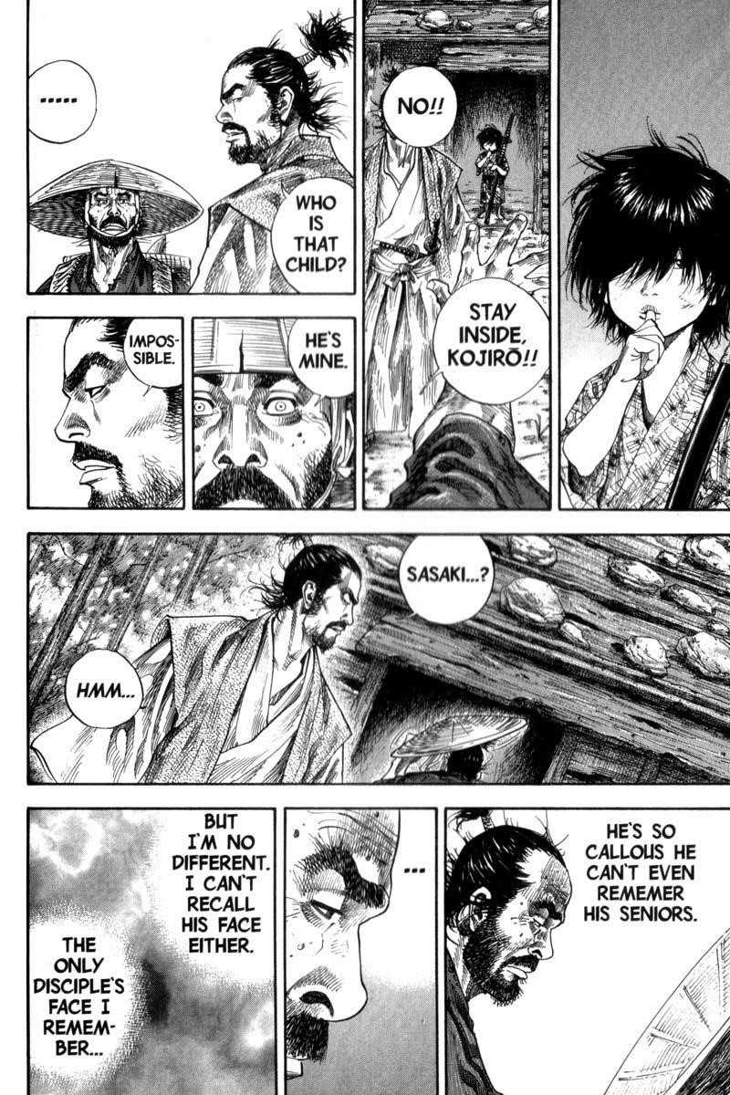 Page 7 of Chapter 131