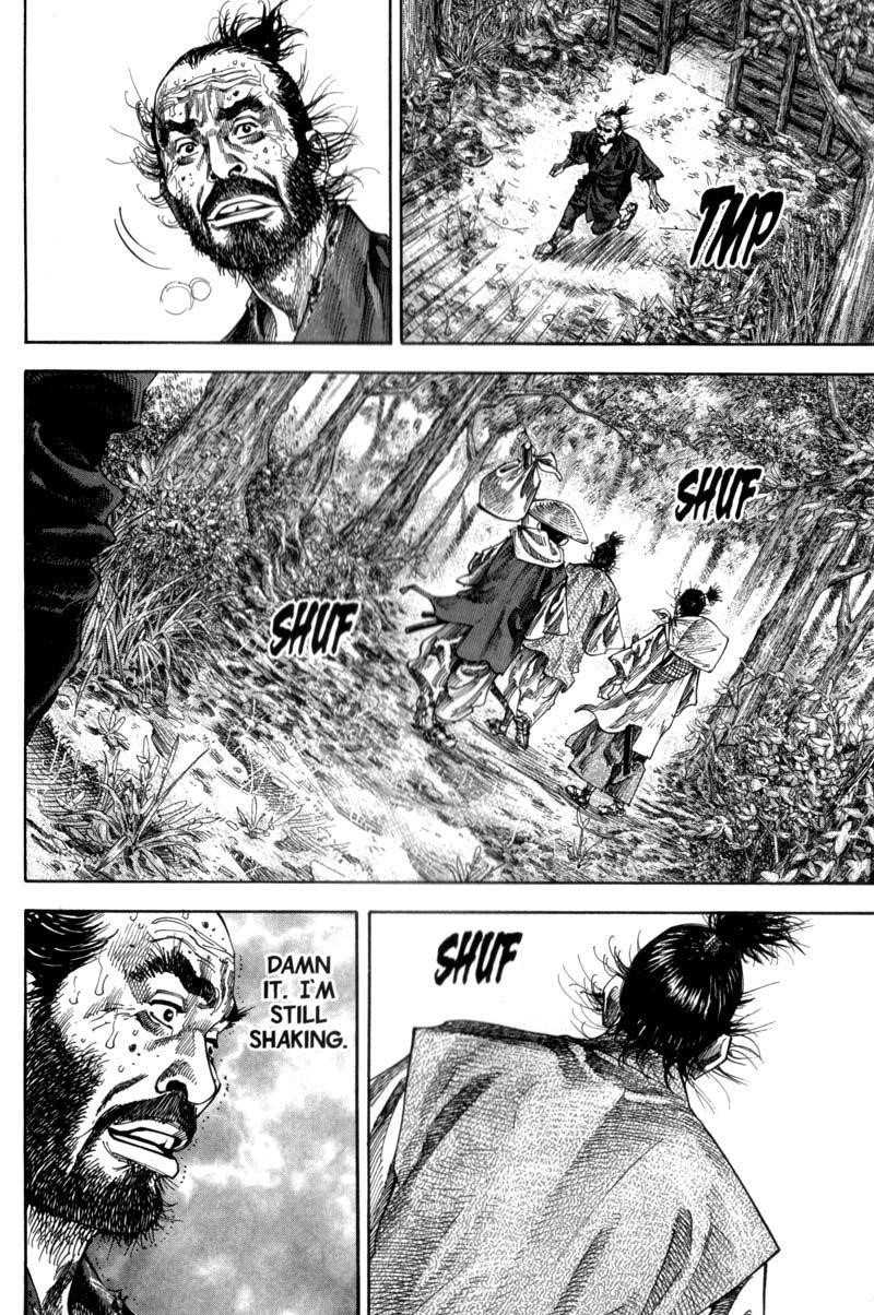 Page 11 of Chapter 131