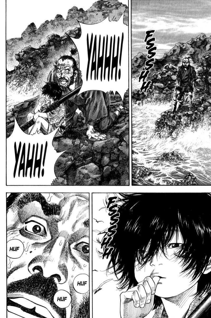 Page 13 of Chapter 131