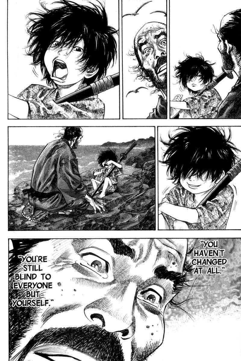 Page 15 of Chapter 131