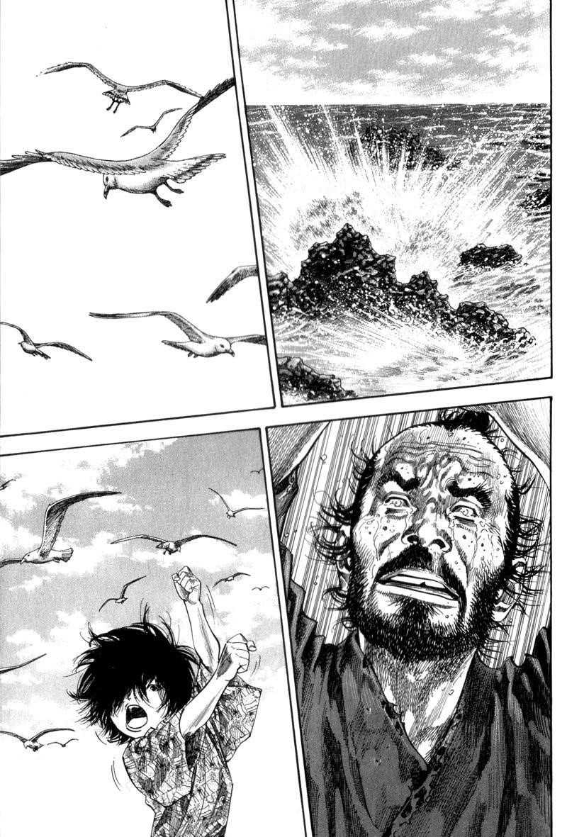 Page 9 of Chapter 132