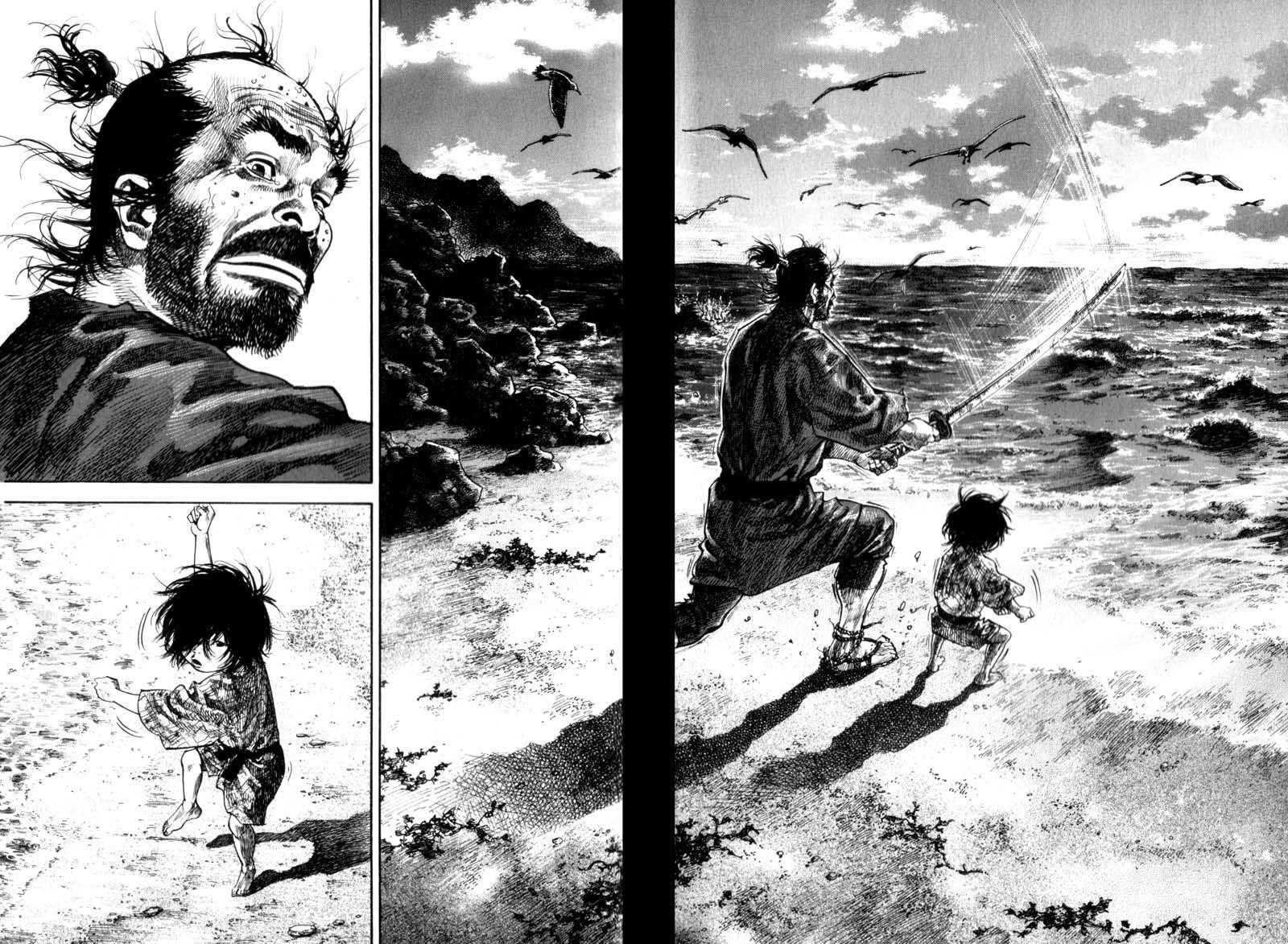 Page 10 of Chapter 132