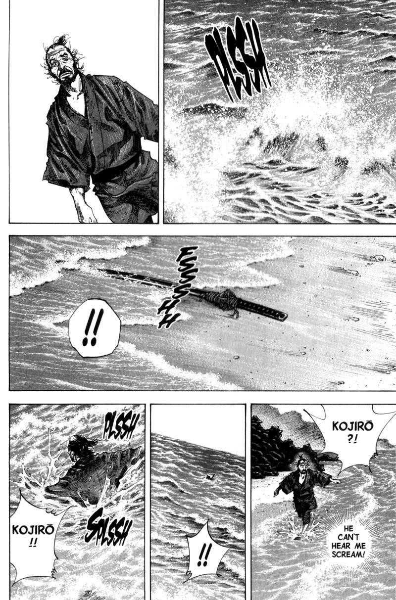Page 15 of Chapter 132