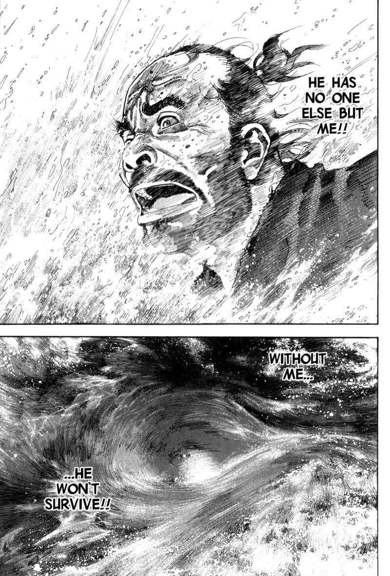 Page 16 of Chapter 132