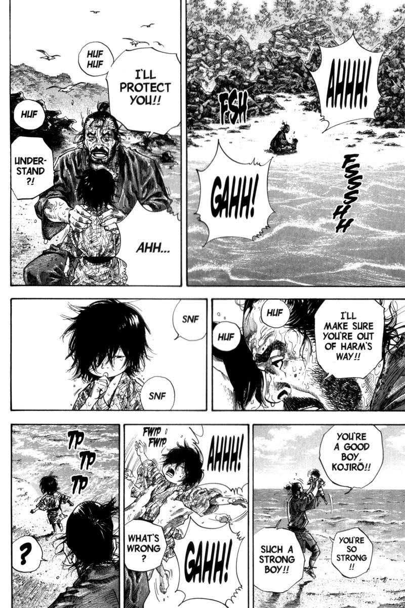 Page 17 of Chapter 132