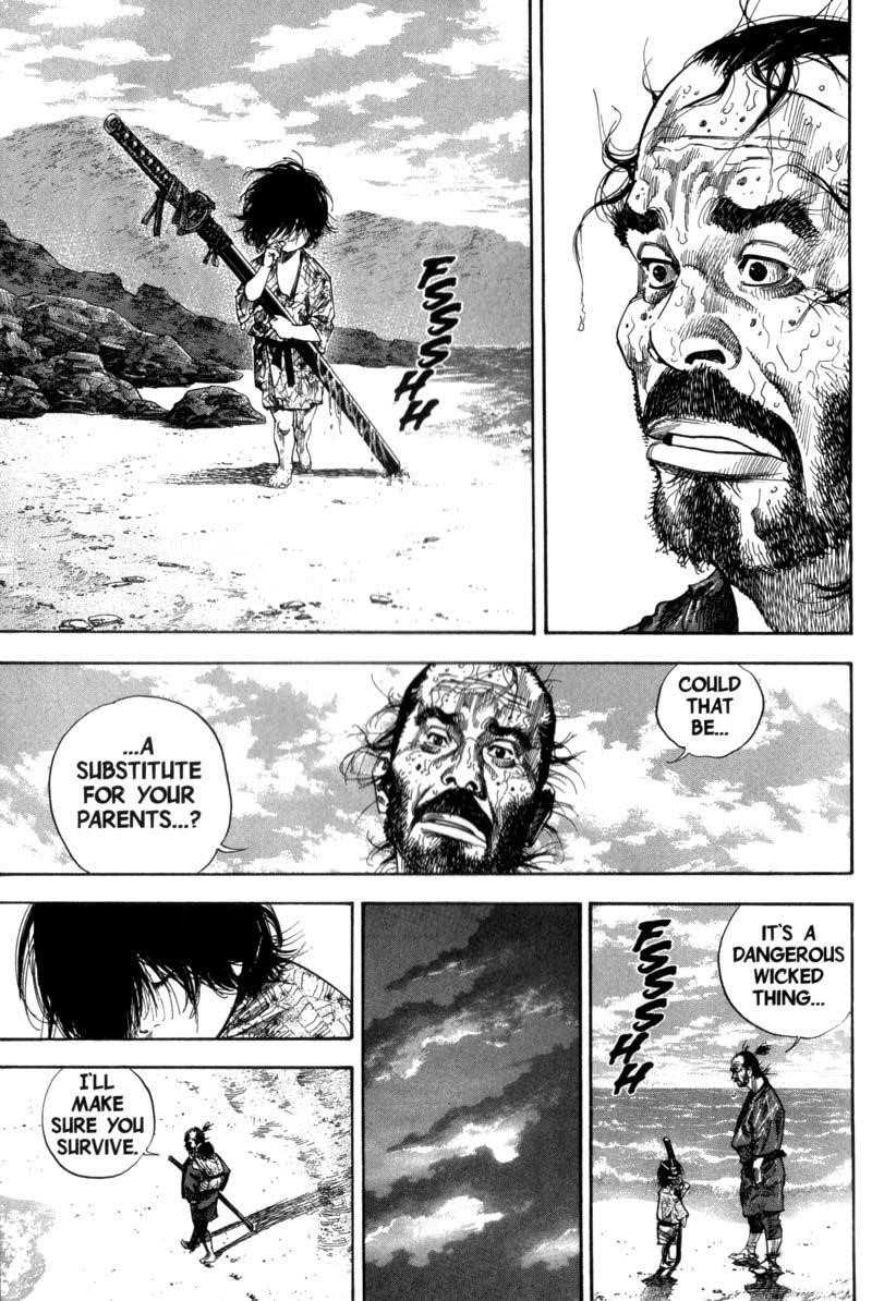 Page 18 of Chapter 132