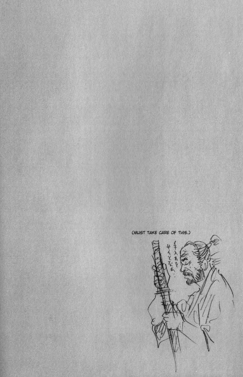 Page 21 of Chapter 132