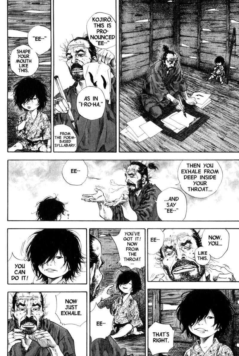 Page 2 of Chapter 133