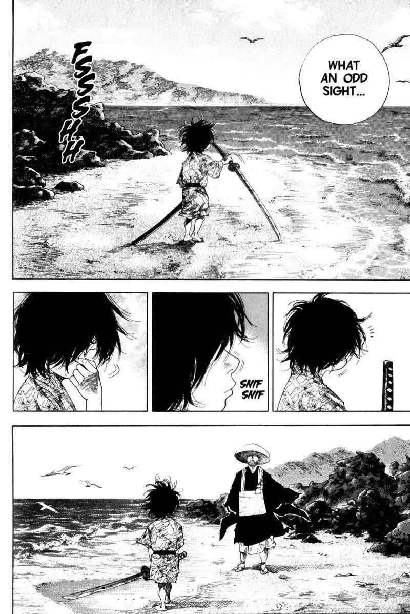 Page 12 of Chapter 133