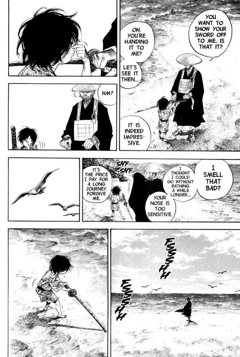 Page 14 of Chapter 133