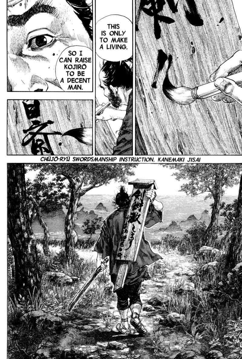 Page 22 of Chapter 133