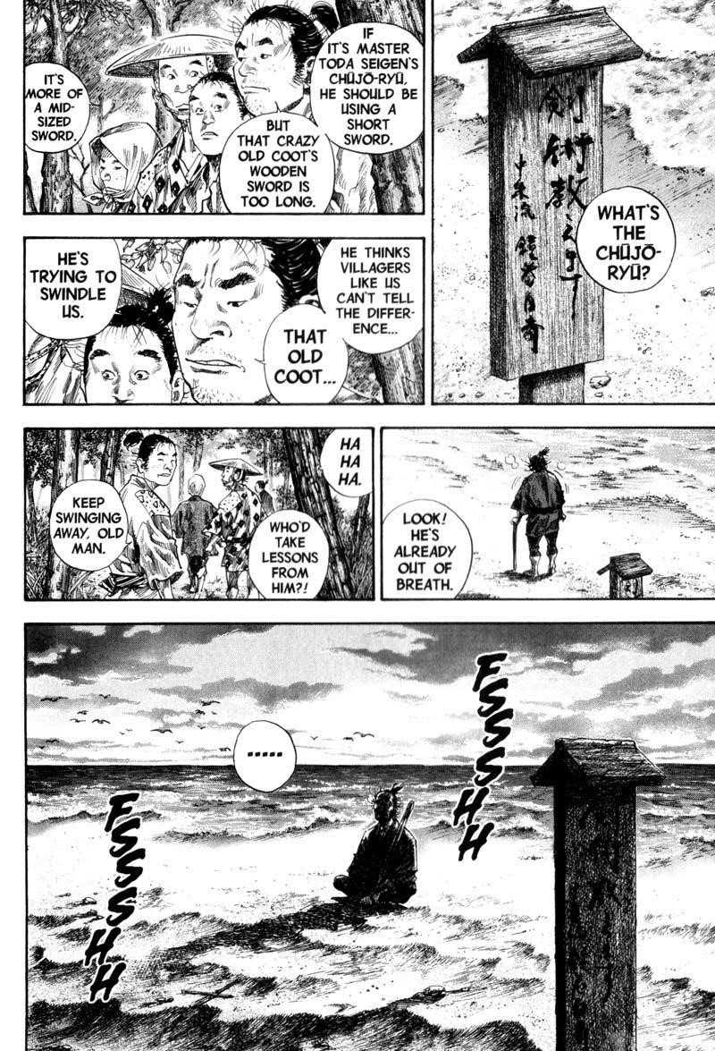 Page 2 of Chapter 134