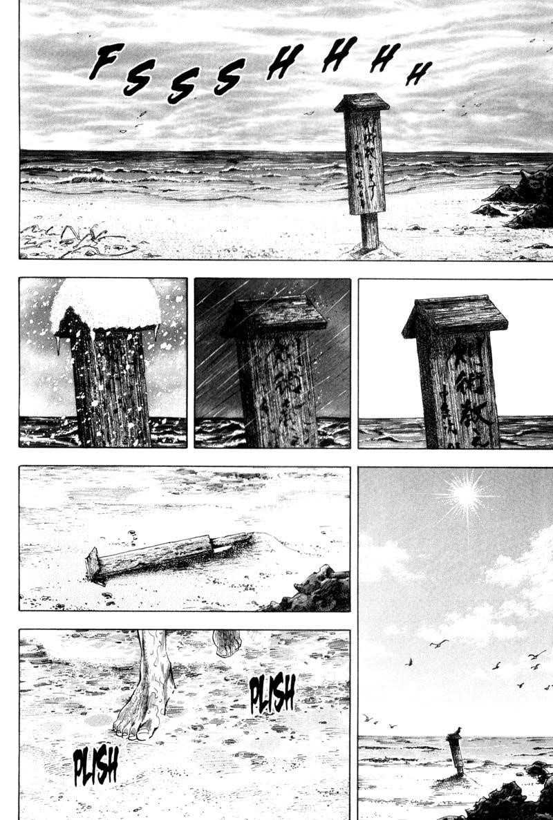 Page 16 of Chapter 134