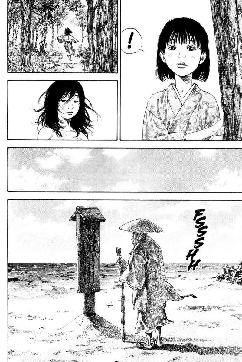 Page 20 of Chapter 134
