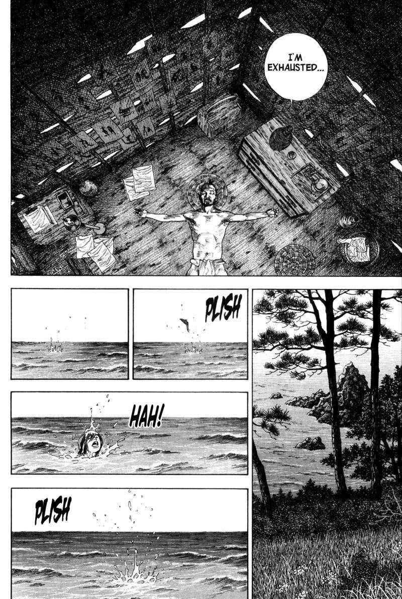 Page 6 of Chapter 135