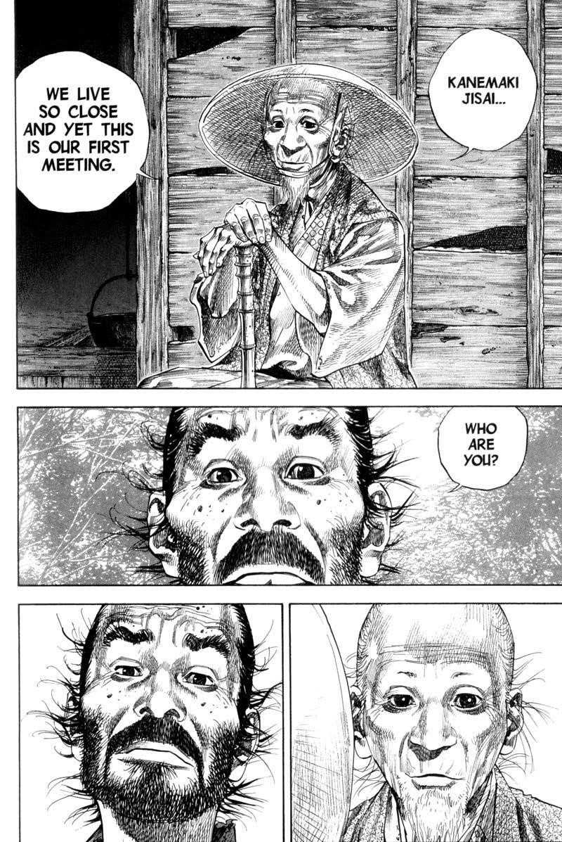 Page 18 of Chapter 135