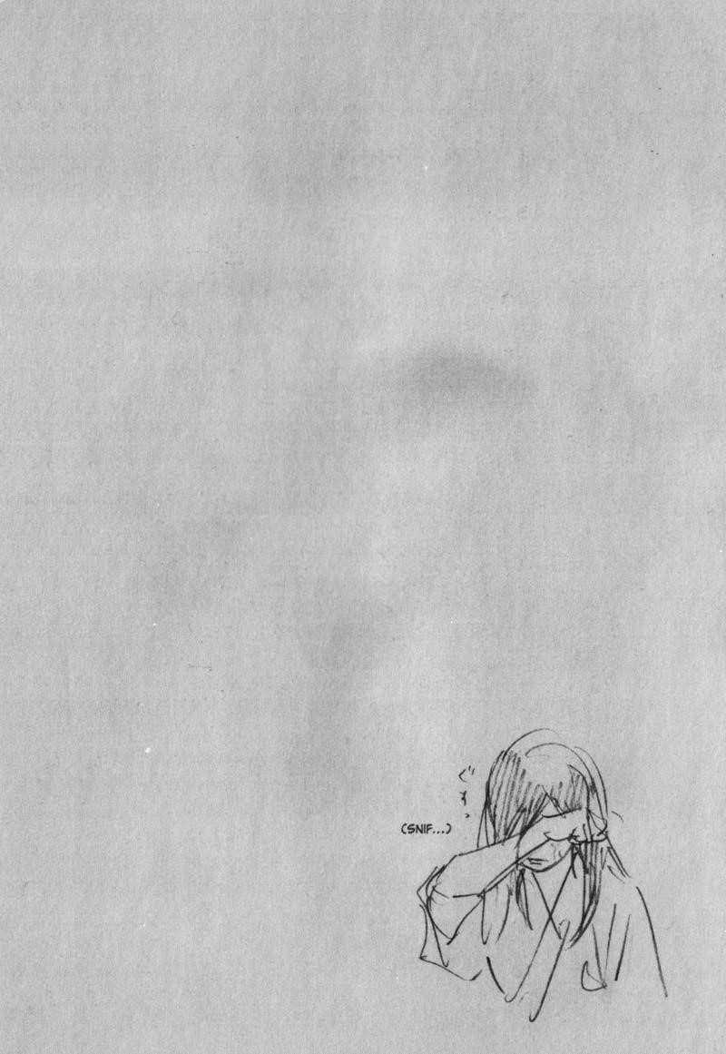 Page 22 of Chapter 135