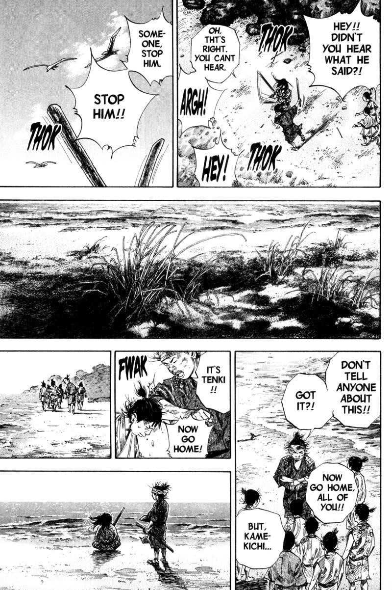 Page 17 of Chapter 136
