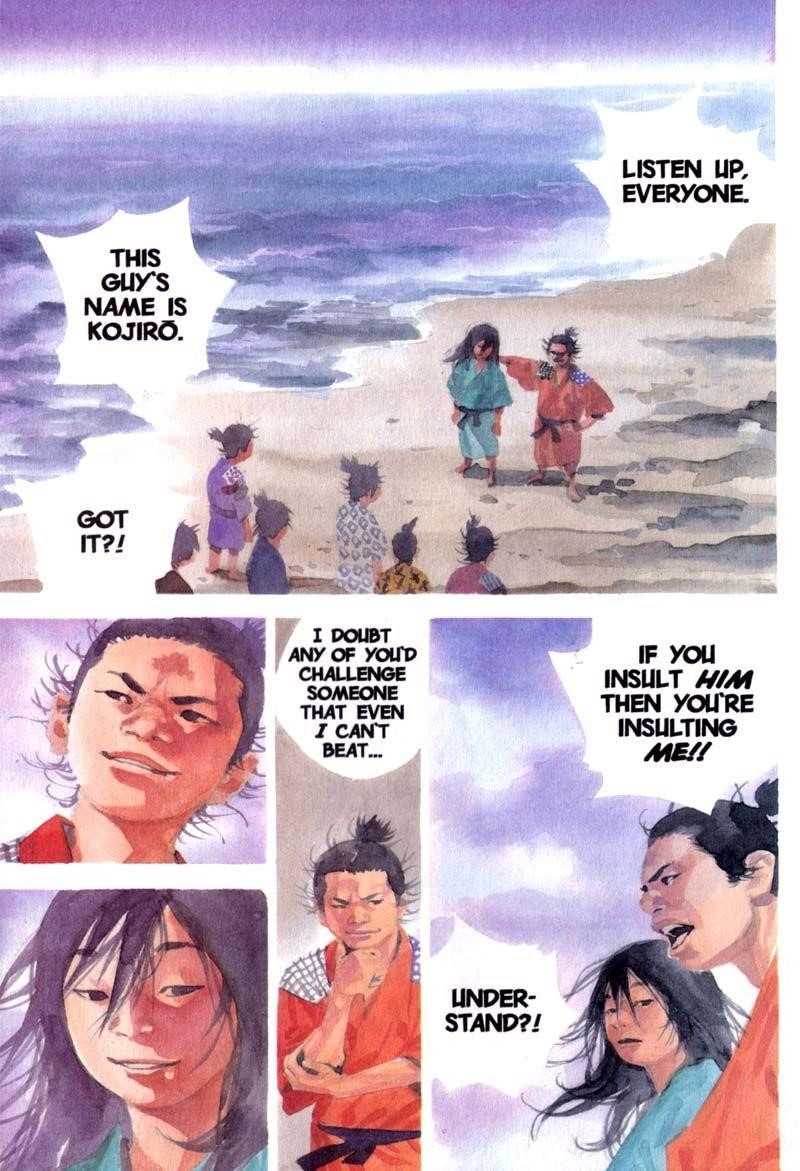 Page 3 of Chapter 137