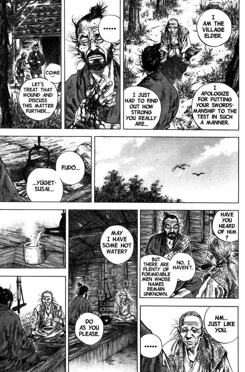 Page 6 of Chapter 137