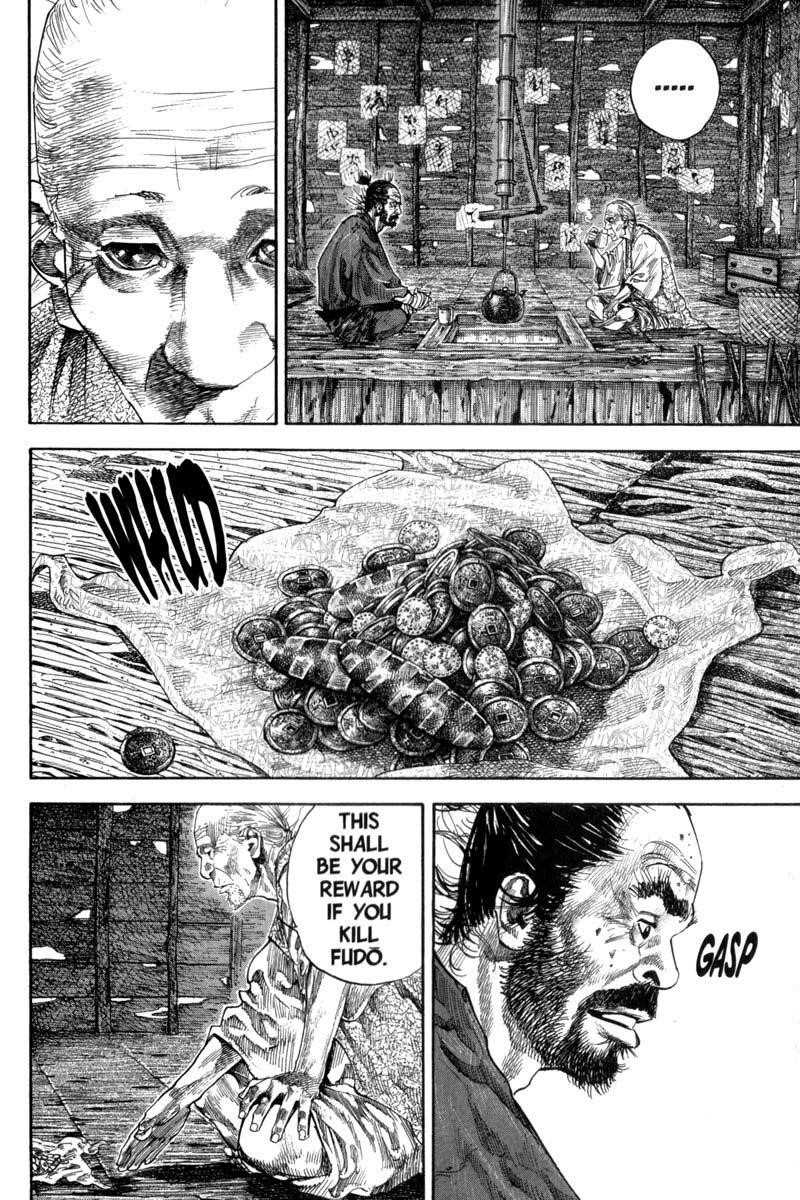 Page 7 of Chapter 137