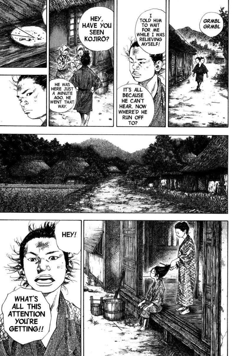Page 12 of Chapter 137