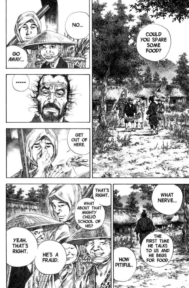 Page 17 of Chapter 137