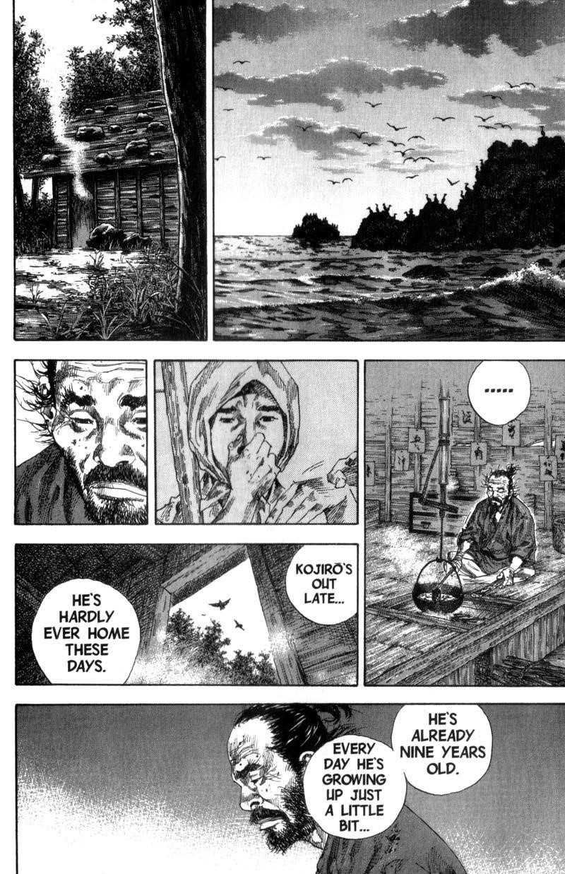 Page 19 of Chapter 137