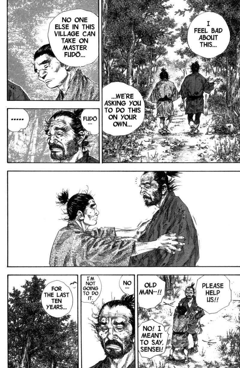 Page 27 of Chapter 137