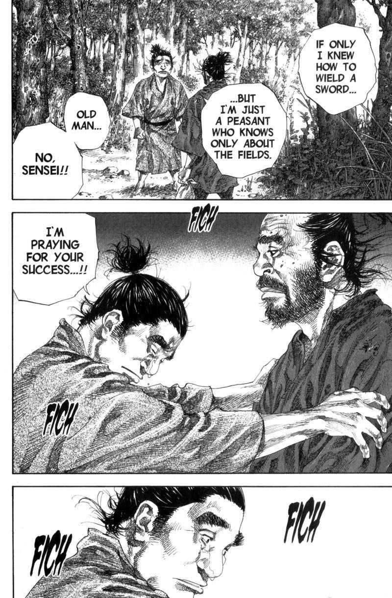 Page 29 of Chapter 137